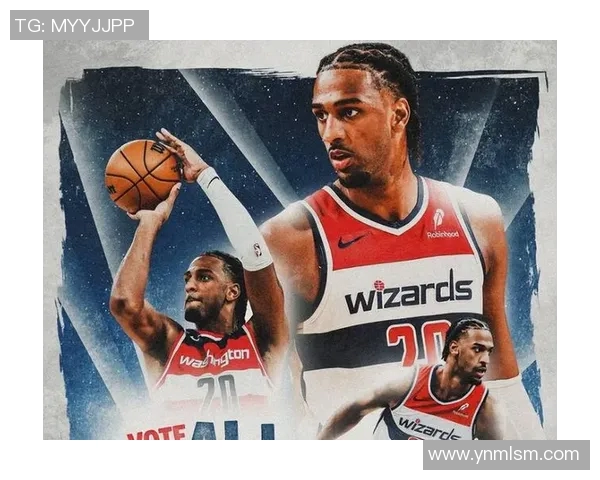 骑士与奇才激战加时赛精彩瞬间回顾与分析